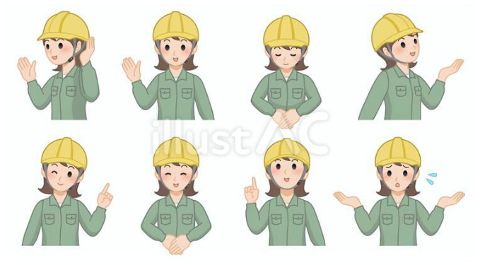 作業服を着てヘルメットをかぶった女性