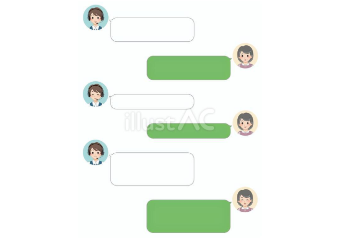 メッセージアプリ風吹き出し