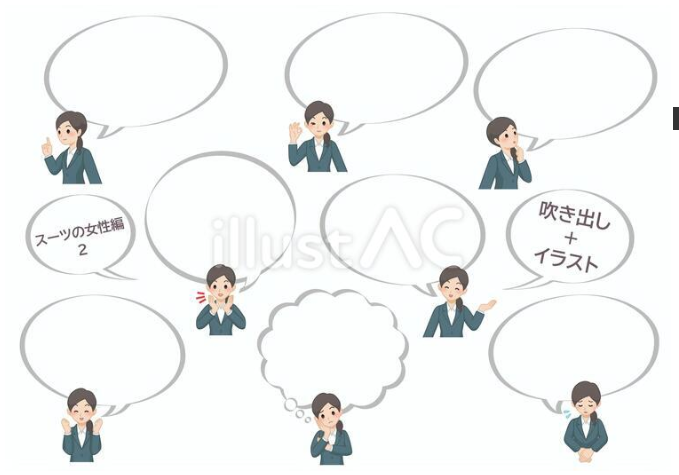 スーツを着た女性編