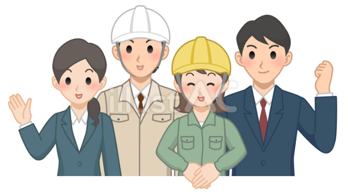 スーツを着た男女と作業着を着た男女