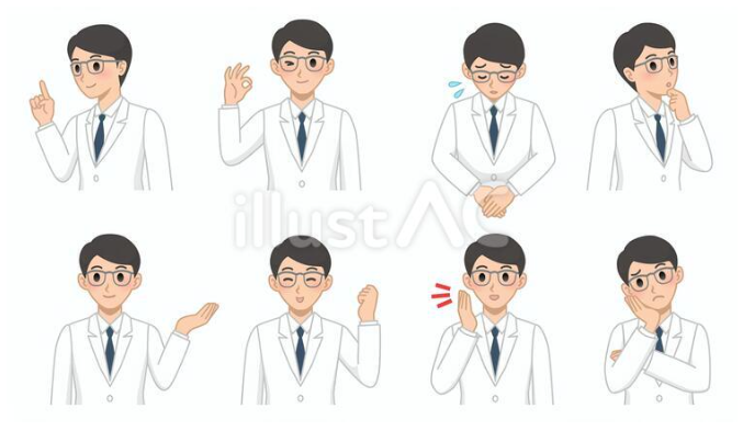 白衣で眼鏡の男性